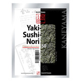 KANEYAMA Yaki Sushi Nori Premium Gold (Black) Full 50