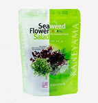KANEYAMA Dried Seaweed Flower Salad (20g)
