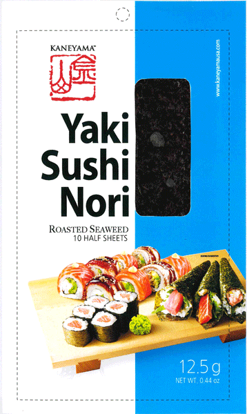 Half-10-Front_600x600.gif?v=