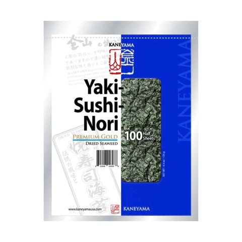 KANEYAMA Yaki Sushi Nori Premium Gold (Blue) Half 100
