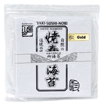 KANEYAMA Yaki Sushi Nori Gold Half 100