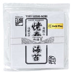 KANEYAMA Yaki Sushi Nori Gold Plus Half 100