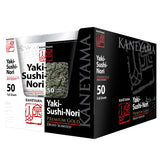 KANEYAMA Yaki Sushi Nori Premium Gold (Black) Full 50