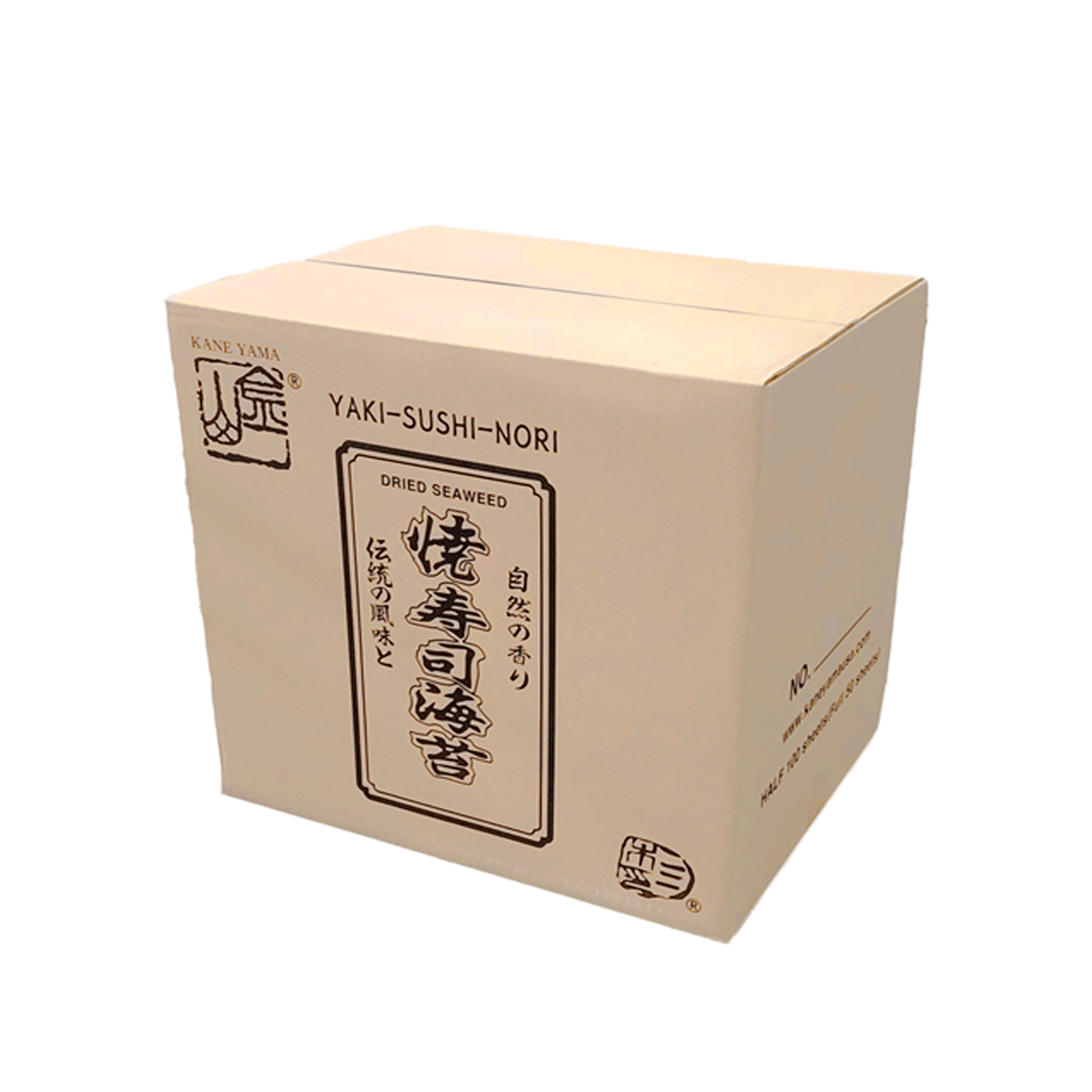 Yaki Sushi Nori Premium Gold Red Half Size | Kaneyama USA