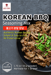 Lulu Chef KOREAN BBQ Seasoning Mix 50g (powder)