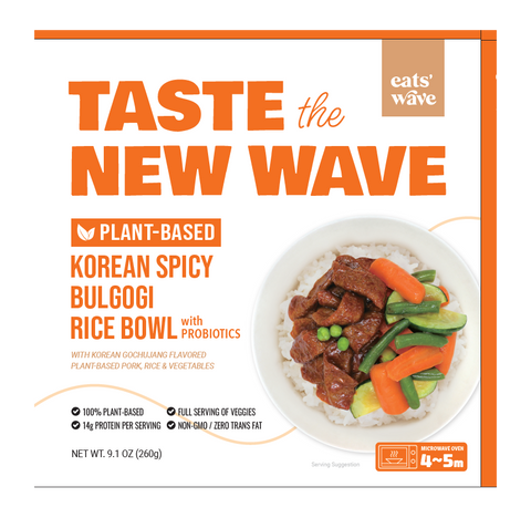 Lulu Chef Korean Spicy Bulgogi Rice Bowl with Probiotics 9.1oz (260g)