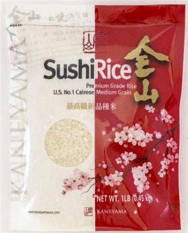 KANEYAMA Sushi Rice (1 LB)